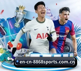 五个功能入口,赛程查询路径更短 - 8868tiyu